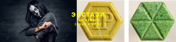 2c-b Бугульма