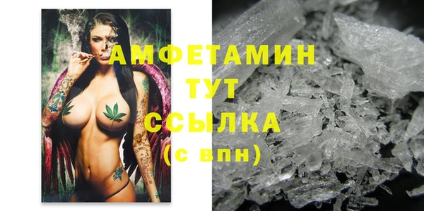 2c-b Бугульма